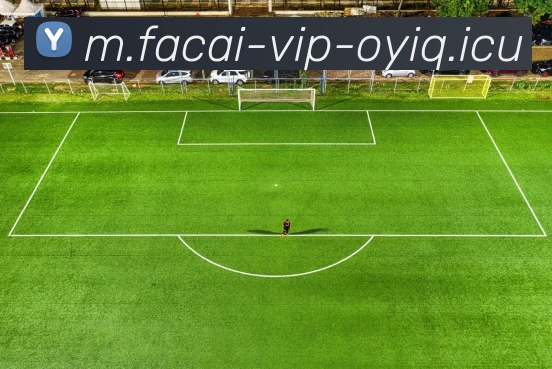 客场魅力四射的足球明星们如何赢得球迷的热爱与支持